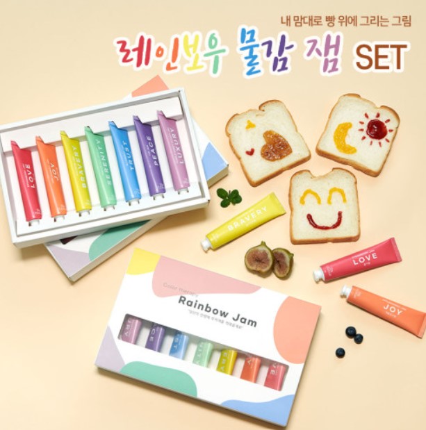 레인보우 물감 잼 SET